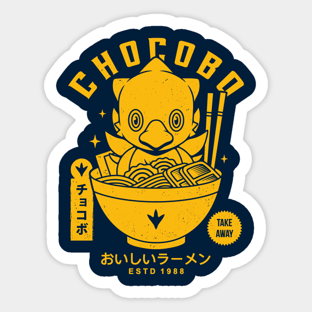 Chocobo Ramen Noodles Sticker by Alundrart